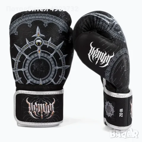 Боксови ръкавици venom guardiator 8oz, снимка 2 - Бокс - 55485226