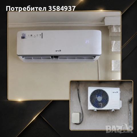 Монтаж на климатици, Продажба на климатици, Профилактика на климатици, снимка 5 - Климатици - 55186495