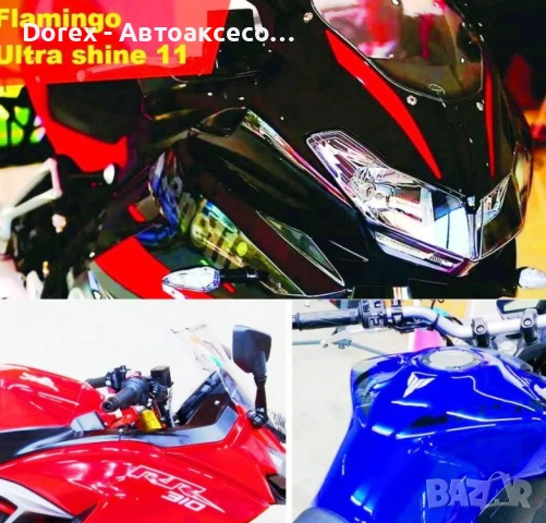 Спрей за полиране и блясък на мотори Shine11 - F116L, снимка 4 - Аксесоари и консумативи - 54096208