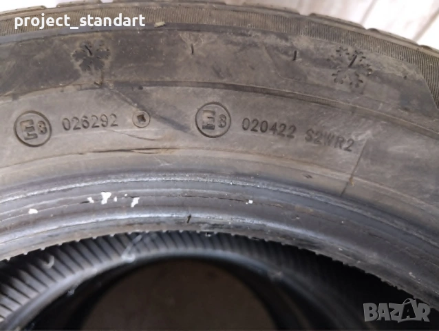 Продавам Petlas Snowmaster 2 (195/55 R15 85H), снимка 13 - Гуми и джанти - 54676197
