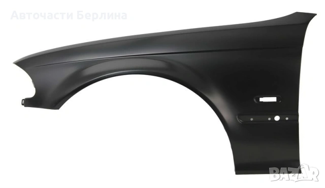 Калник ляв за BMW 3 BLIC