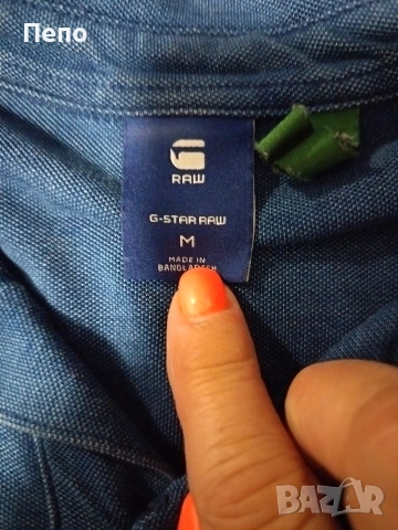 Тениска G-star, снимка 2 - Тениски - 54990324