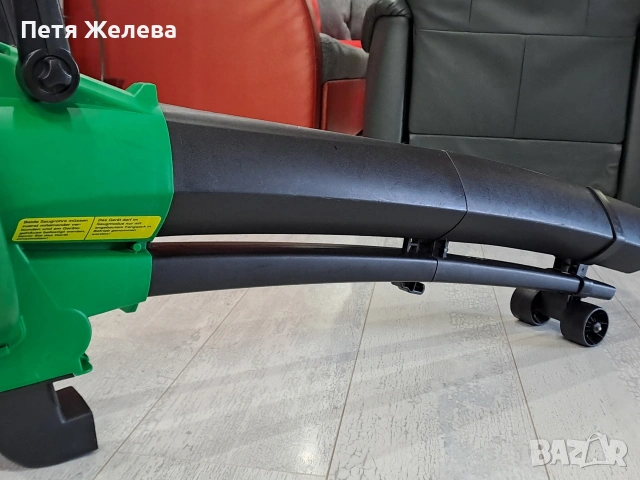 Листосъбирач/духалка GARDENLINE/EINHELL- Germany 🇩🇪 , снимка 5 - Градинска техника - 54615998