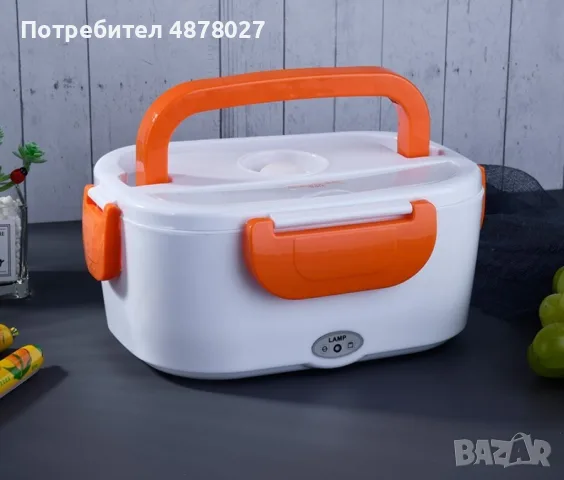 Електрическа кутия за храна с две прегради. Съхранете своя обяд свеж, топъл и вкусен. Лесно почиства, снимка 10 - Кутии за храна - 55483334