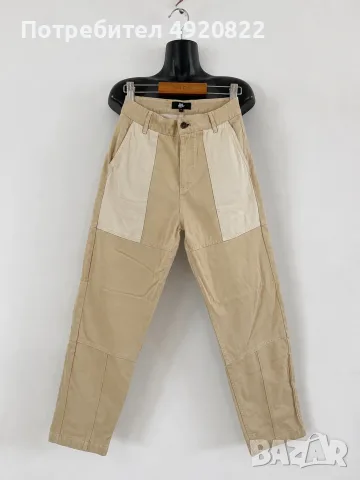 Bershka дънки унисекс