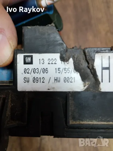Бушонно табло 13222173 HT  за OPEL ASTRA H, снимка 8 - Части - 53796577