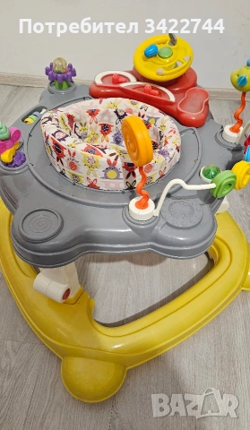 Проходилка  4 в 1