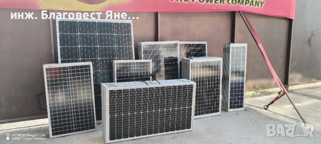 ПРОМО!!! Соларен панел + контролер и много други интересни предложения, снимка 12 - Друга електроника - 54006296