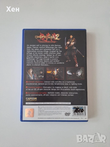 Onimusha 2: Samurai's Destiny PS2 Playstation 2, снимка 2 - Игри за PlayStation - 55178472