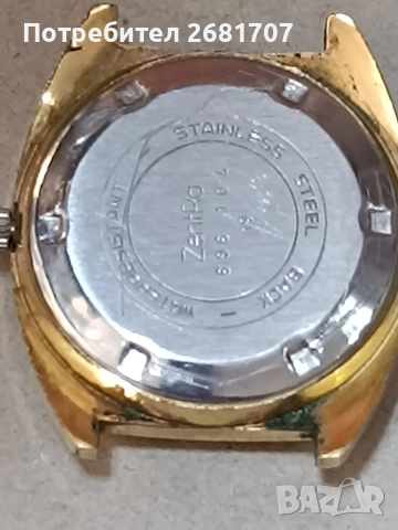 позлатен часовник Zentra , снимка 3 - Мъжки - 54962583