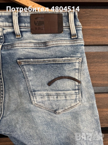 Мъжки Дънки G-star raw