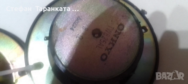 Средно честотни говорители ONKYO цената е за двата броя говорители , снимка 5 - Тонколони - 54513454