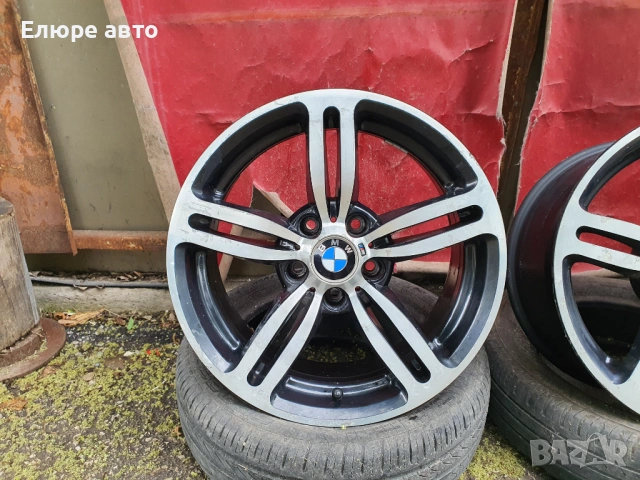 Джанти  BMW Style 167 5x120x8J18 ET15