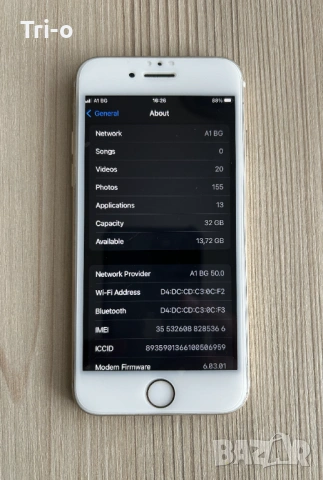 Apple iPhone 7 Gold, 32GB, снимка 3 - Apple iPhone - 54461692