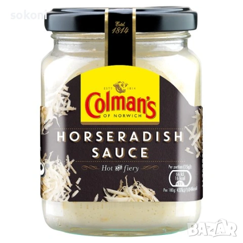 Colman’s Horseradish / Колманс Сос Хрян 136гр