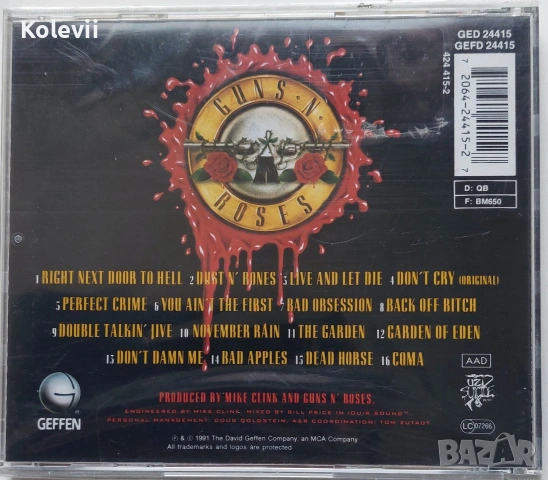 CD Guns and roses "Use your illusion I" 1991, снимка 2 - CD дискове - 54068778
