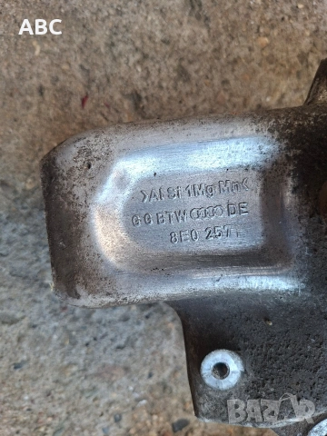 Ляв шенкел за Audi A4 B7 , снимка 3 - Части - 51438448