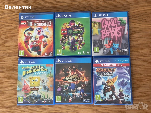 Продавам игри за PS 4