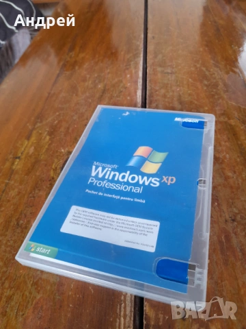 CD Windows XP Profesional
