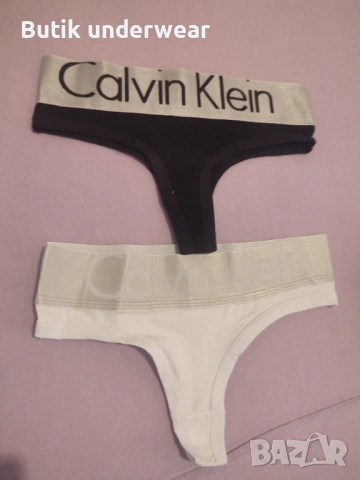 Calvin Klein бельо на едро!