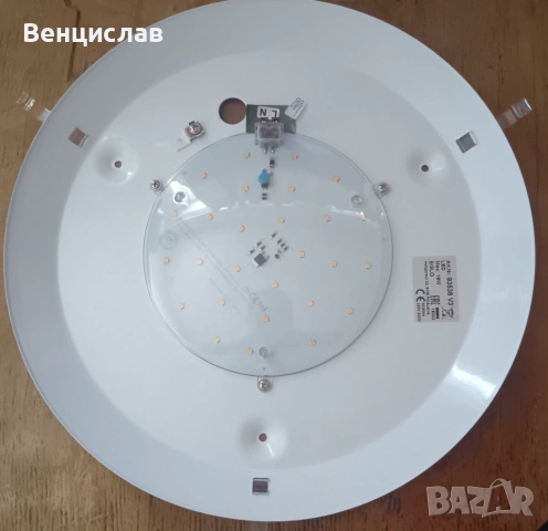 Продавам нов плафон. , снимка 3 - Лед осветление - 54899723