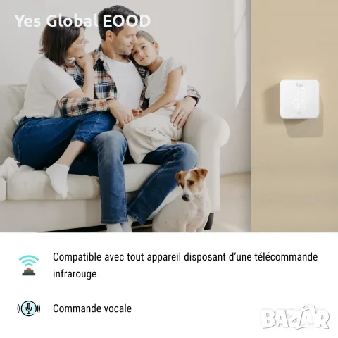 Konyks Climpac Wi-Fi контролер за климатик, снимка 4 - Климатици - 55694956