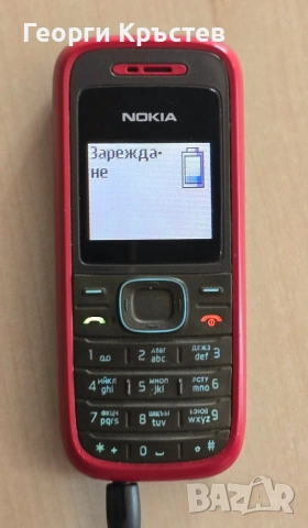 Nokia 1100 (без батерия) и 1208, снимка 14 - Nokia - 54227077