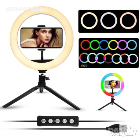 RGB ринг аз селфи Tik Tok Instagram, снимка 3 - Селфи стикове, аксесоари - 54719238