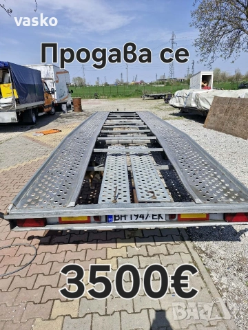 Платформа 