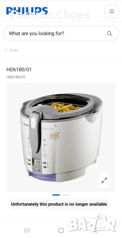 Чисто нов оригинален фритюрник Philips 