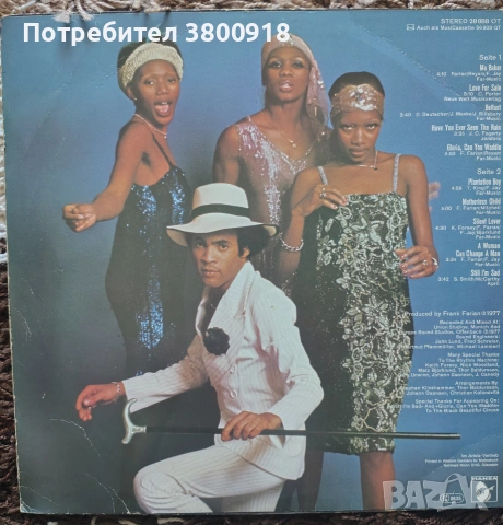 Продавам, снимка 2 - Грамофонни плочи - 54972783