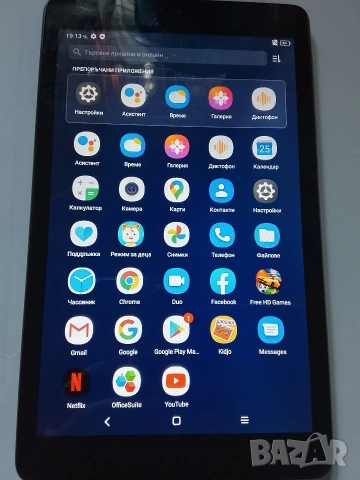 tablet Alcatel ****