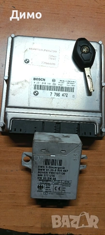 компютър двигател ключ ews бмв е46 330д bmw e46