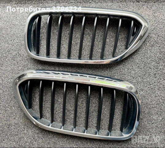 Бъбреци за БМВ G30/G31 2019