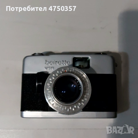 Ретро фотоапарат