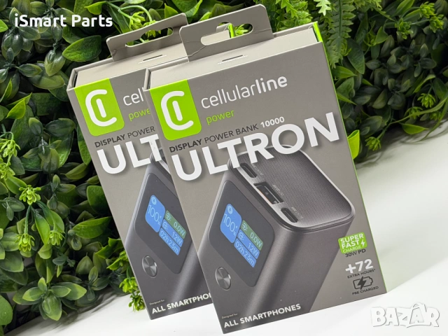CELLULARLINE Display Power Power bank 10000 mAh Ultron Super Fast Charge