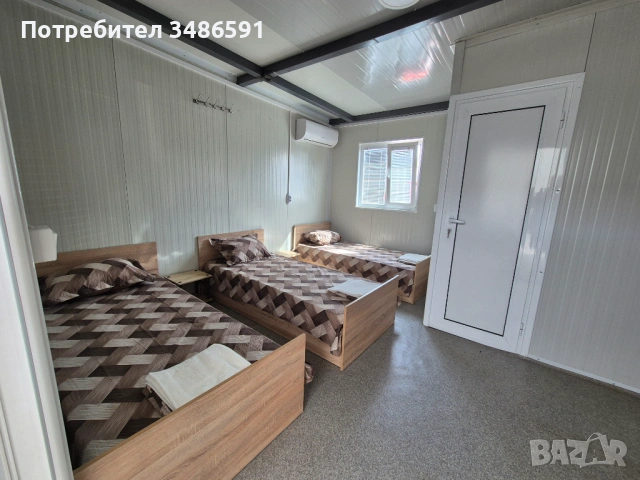 Стаи и легла под наем в близост до София