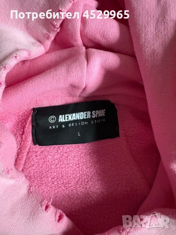Alexander Spade - Hoodie , снимка 2 - Суичъри - 54270439