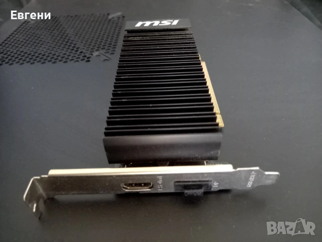 Видеокарта MSI GeForce GT 1030 2GHD4 LP OC / PCI-E / 2GB DDR4 / DP / HDMI, снимка 3 - Видеокарти - 54697944