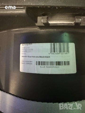 Cybex Aton B I size, снимка 6 - Столчета за кола и колело - 55413734