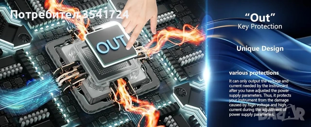 DC лабораторно захранване 32V / 10A с голям 4-цифрен LED дисплей с 4-ри мемори бутона, снимка 11 - Друга електроника - 55040191