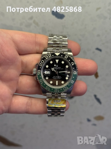 Rolex GMT II Sprite Jubilee 40mm