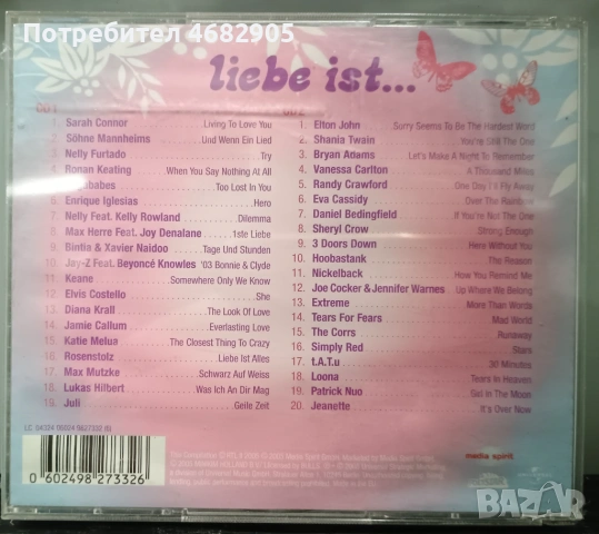 2 X CD Liebe Ist..., снимка 2 - CD дискове - 54572226