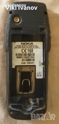 Нокия 6250, снимка 2 - Nokia - 54775279