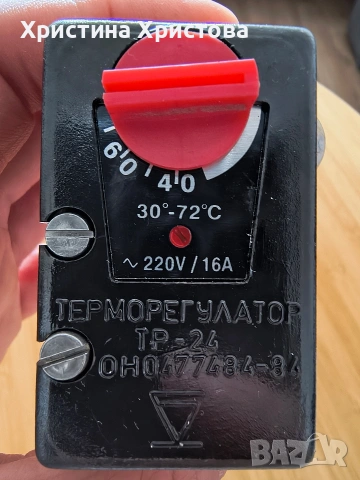 Терморегулатор за бойлер ТР-24-6; италиански, снимка 3 - Бойлери - 55123592