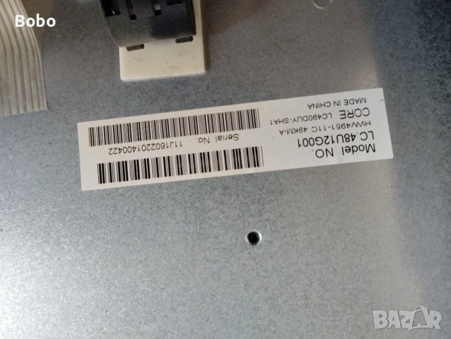 Main board T.MS6308.711, снимка 3 - Части и Платки - 54135238