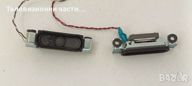 Philips 24PFS5505/12 с дефектен екран TPT240B2-0LV1D.Q/715GA700-C0F-000-004K/LBM238M0501-DU-2(HF)(0), снимка 15 - Части и Платки - 55050690