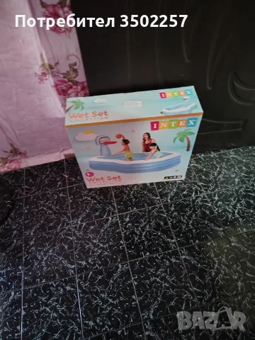 Надуваем басейн с кош
