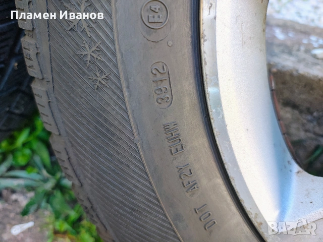 Алуминиеви джанти , снимка 6 - Гуми и джанти - 54112081