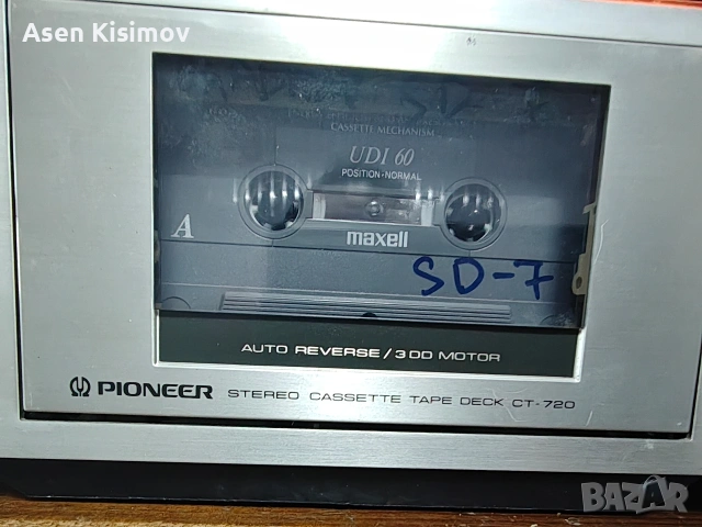 pioneer ct -720, снимка 7 - Декове - 54429687